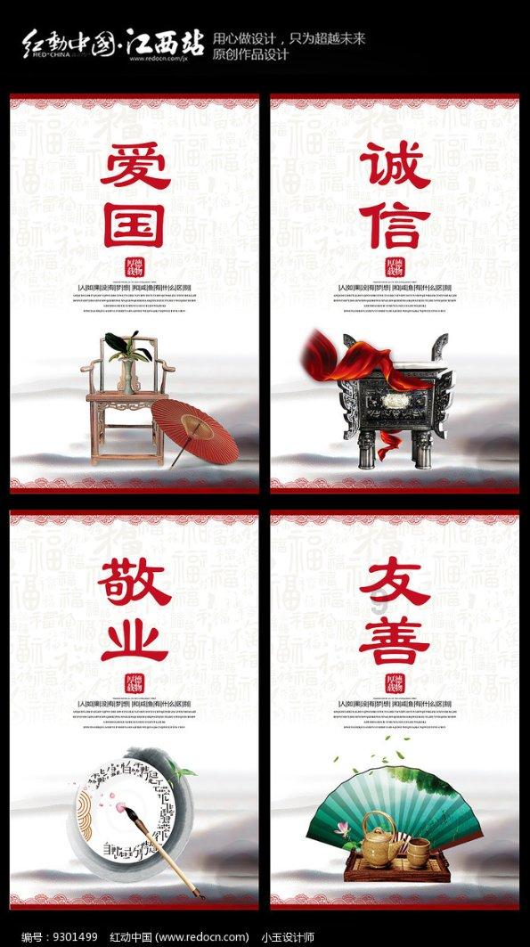 hahabet棋牌登录